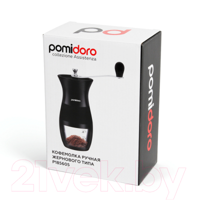 Кофемолка механическая Pomi d'Oro Assistenza / P185605