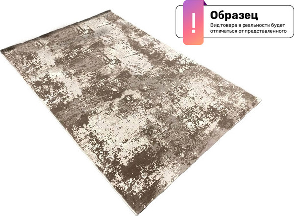 Ковер Radjab Carpet Панама Овал 8984A / 9624RK - фото