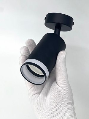 Спот Truenergy 21332