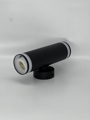 Бра Truenergy 21334