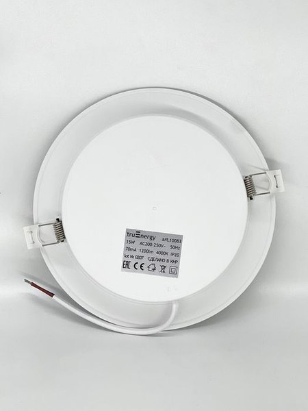 Точечный светильник Truenergy 10083