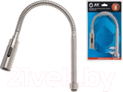 Излив AV Engineering AVZAP-SFLN