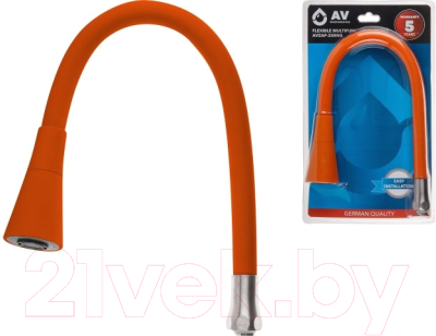 Излив AV Engineering AVZAP-2SRNG