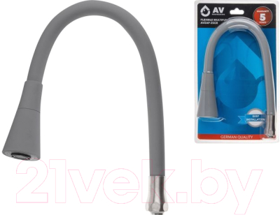 Излив AV Engineering AVZAP-2SGR