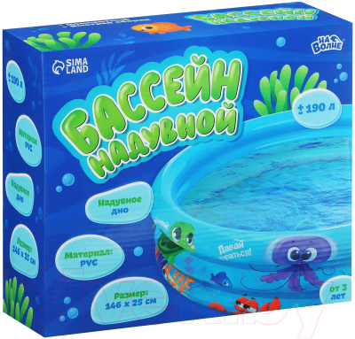 Надувной бассейн На волне Морской мир / 9404077 