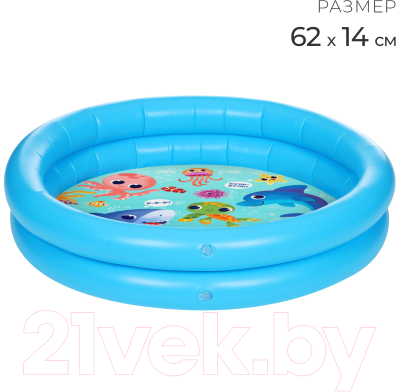 Надувной бассейн На волне Морские малыши / 9404074 