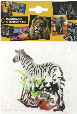Набор фигурок игровых Играем вместе Дикие животные ZY1452407-R 