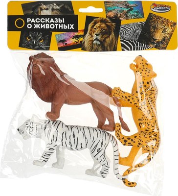 Набор фигурок игровых Играем вместе Дикие животные / B2460223-R 