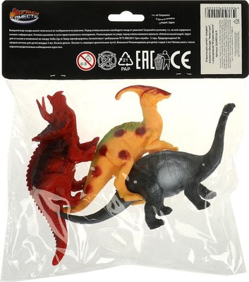 Набор фигурок игровых Играем вместе Динозавры / B2460218-R 