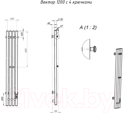 Полотенцесушитель электрический Тругор Пэк СП Вектор 120x15 / 323544