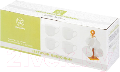 Набор кружек Elan Gallery Веточки-цветочки / 950292