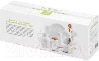 Набор кружек Elan Gallery Веточки-цветочки / 950292