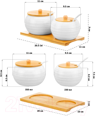 Набор емкостей для хранения Elan Gallery Шелк / 950297