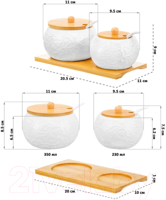 Набор емкостей для хранения Elan Gallery Веточки-цветочки / 950299