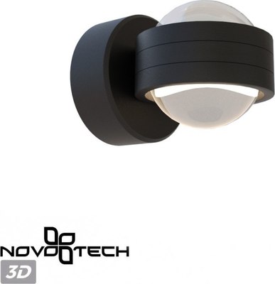 Бра уличное Novotech Calle 359304