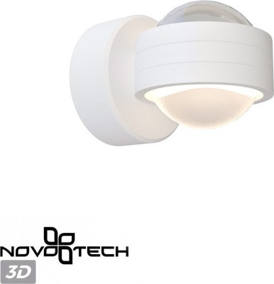 Бра уличное Novotech Calle 359303