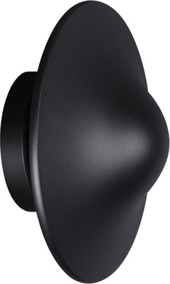 Бра уличное Novotech Fung 359301 - фото