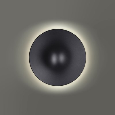 Бра уличное Novotech Fung 359301