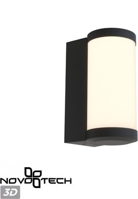 Бра уличное Novotech Opal 359300