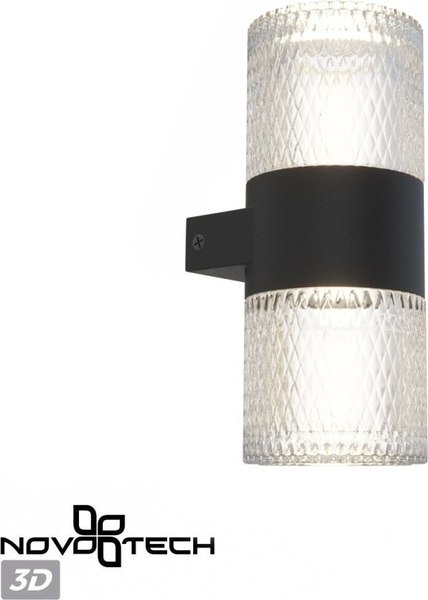 Бра уличное Novotech Estima 359294
