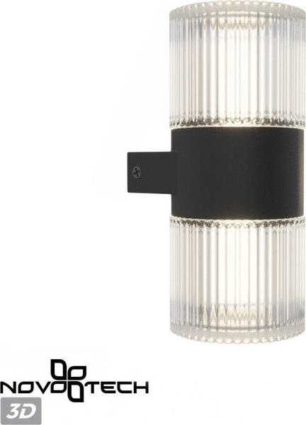 Бра уличное Novotech Estima 359292