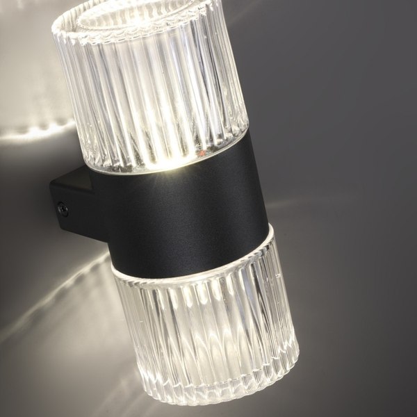 Бра уличное Novotech Estima 359292