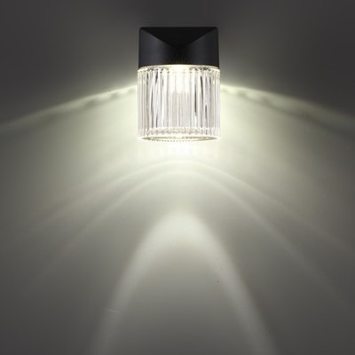 Бра уличное Novotech Estima 359291 