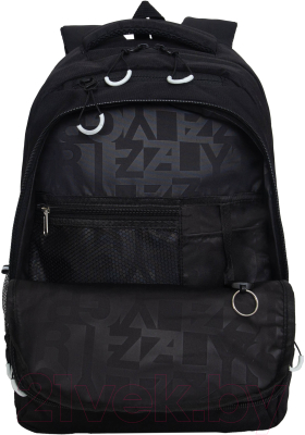 Рюкзак Grizzly RU-430-10