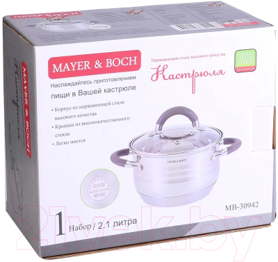 Кастрюля Mayer&Boch 30942