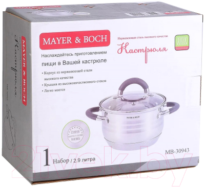 Кастрюля Mayer&Boch 30943