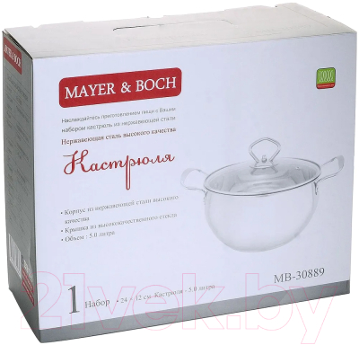 Кастрюля Mayer&Boch 30889
