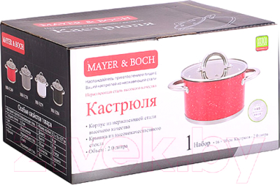 Кастрюля Mayer&Boch 31269