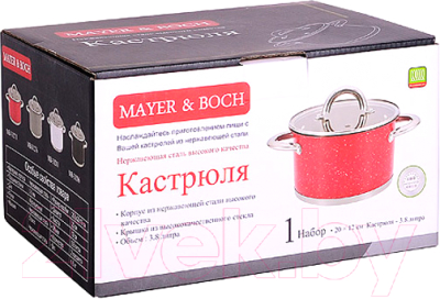 Кастрюля Mayer&Boch 31271