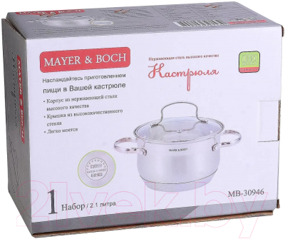 Кастрюля Mayer&Boch 30946