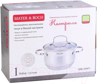 Кастрюля Mayer&Boch 30947