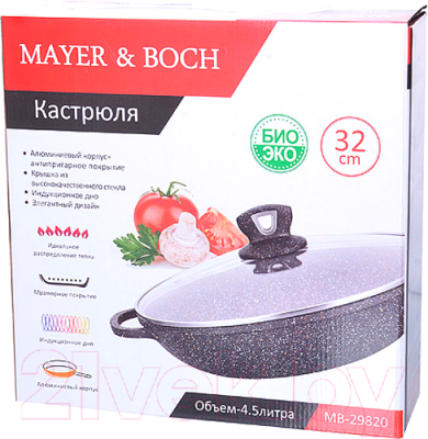 Кастрюля Mayer&Boch 29820