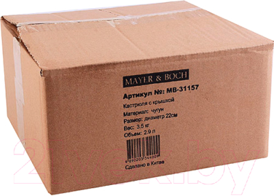 Кастрюля Mayer&Boch 31157