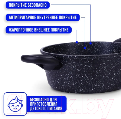 Кастрюля Mayer&Boch 25078