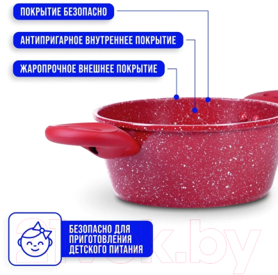 Кастрюля Mayer&Boch 28345