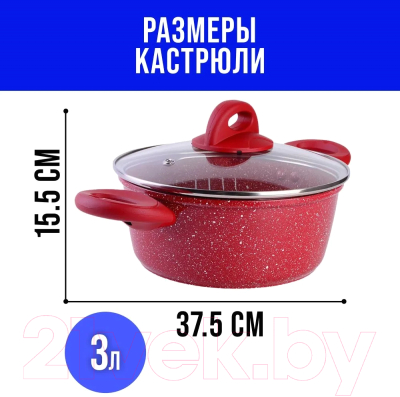 Кастрюля Mayer&Boch 28346