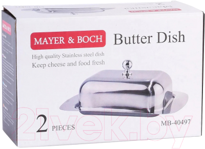 Масленка Mayer&Boch 40497