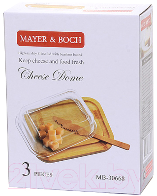 Масленка Mayer&Boch 30668