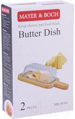 Масленка Mayer&Boch 40504