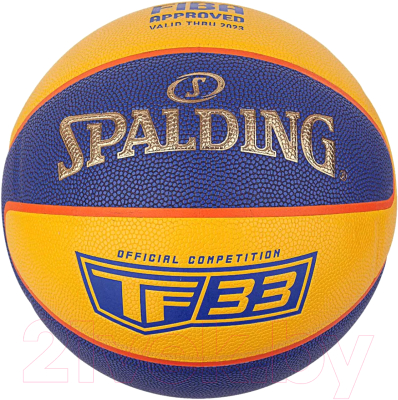 Баскетбольный мяч Spalding TF-33 Gold / 76862z - фото