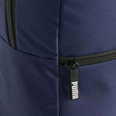 Рюкзак спортивный Puma TeamGOAL / 09023805