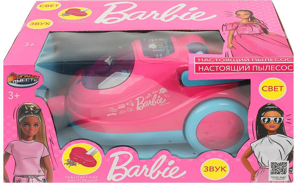 Пылесос игрушечный Играем вместе Барби / B1618826-R6
