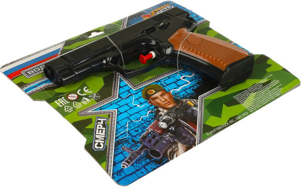 Пистолет игрушечный Играем вместе Ярыгина Грач / A1673338-O-R 