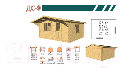 Дачный дом ДомБелКом ДС-9 5.0x4.0