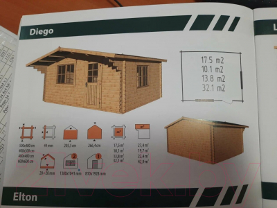 Дачный дом ДомБелКом ДС-9 5.0x4.0