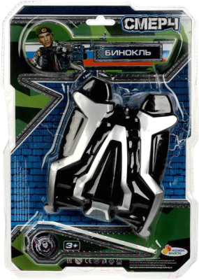 Бинокль игрушечный Играем вместе B2015288-R 